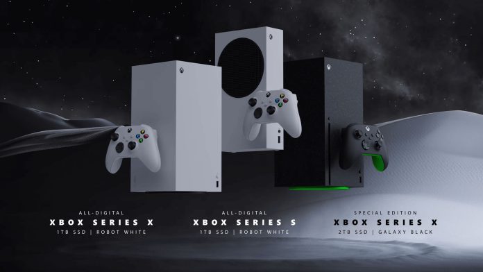 Xbox Series X All Digital
